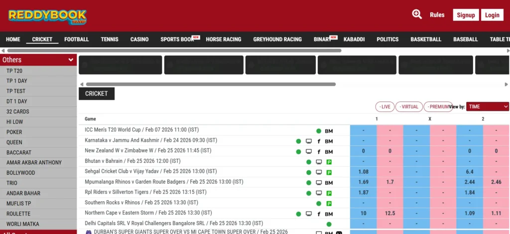 Reddy Anna IPL betting